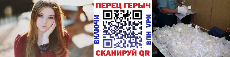 как найти закладки  Великий Новгород  ГЕРОИН герыч 