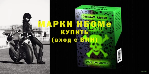 СК Киреевск