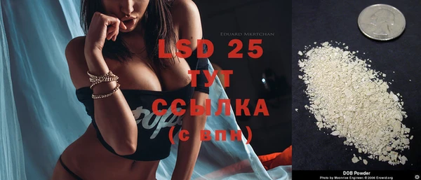 2c-b Кодинск