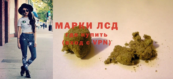 твердый Киренск