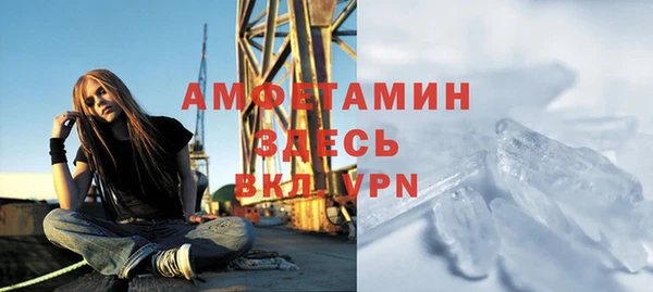 метадон Козельск