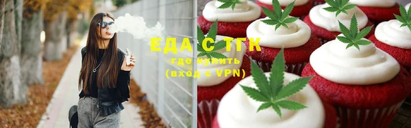 винт Карталы