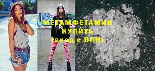 2c-b Кодинск