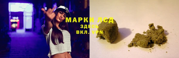 твердый Киренск