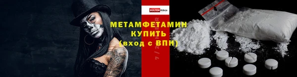 СК Киреевск