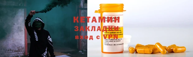 твердый Киренск