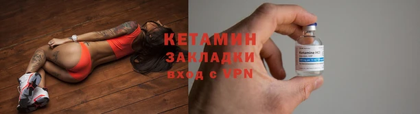 метадон Козельск