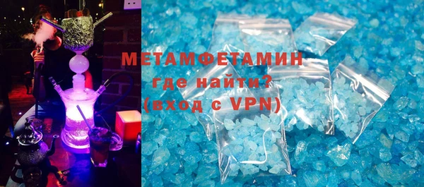 метадон Козельск