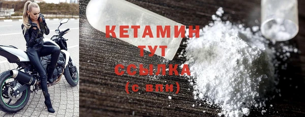 2c-b Кодинск