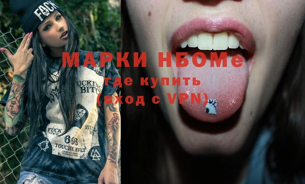 метадон Козельск