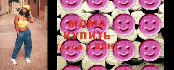 2c-b Кодинск