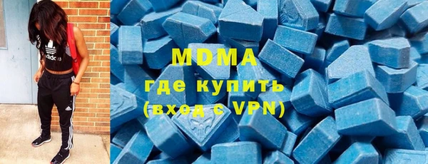 каннабис Козловка
