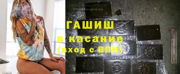 эйфоретик Яранск