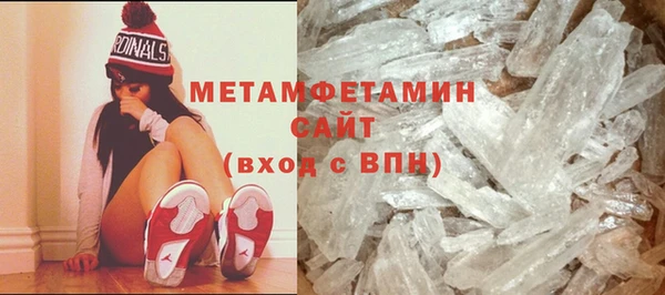 каннабис Козловка