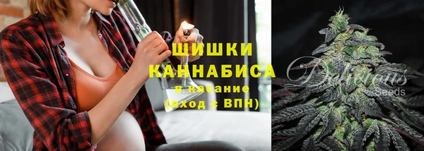 каннабис Козловка