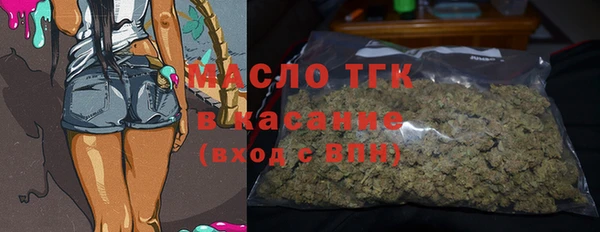 СК Киреевск