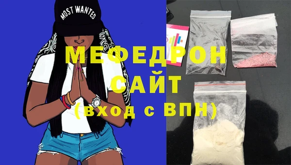 твердый Киренск
