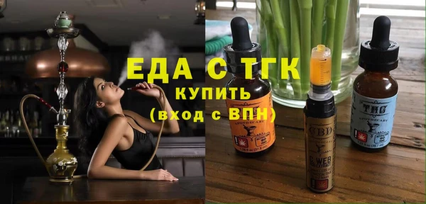 метадон Козельск