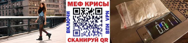 цены наркотик  Великий Новгород  MEGA ССЫЛКА  МЯУ-МЯУ 4 MMC 