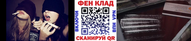 Первитин мет Великий Новгород